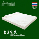 纯天然进口乳胶床垫10cm橡胶硅胶双人按摩1.8米防螨泰国乳胶床垫