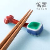 日本进口和风古朴乐器筷子架  陶瓷釉下彩三味线造型创意筷架