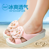 美佳泽拖鞋女夏简约时尚防滑厚底坡跟一字拖16新款韩版沙滩凉拖鞋