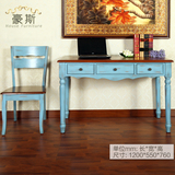 地中海小资卧室成套书桌写字桌实木蓝色办公桌儿童家庭课桌特价