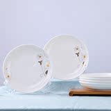 景德镇创意陶瓷菜盘子碗碟子水果盘骨瓷深汤盘餐具套装 包邮