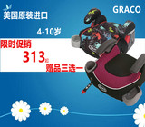 正品美国葛莱Graco儿童汽车安全座椅 增高坐垫ISOFIX LATCH 特价