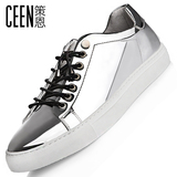 策恩正品新款男鞋韩版潮流系带运动休闲鞋金属色银色舒适透气板鞋