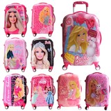 芭比儿童拉杆箱 迪士尼公主卡通旅行行李箱包20寸万向轮女孩正品