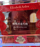 香港代购伊丽莎白雅顿香水4件套装礼盒第五大道Q版礼物送人女朋友