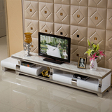 现代简约白色大理石不锈钢多功能伸缩电视柜茶几组合