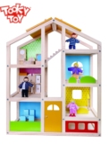 国际品牌TOOKY 木质制仿真过家家娃娃房子 娃娃屋 女孩生日玩具