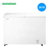 Ronshen/容声 BCD-267KB 冰柜冷柜/商用家用/ 卧式双温/冷冻冷藏