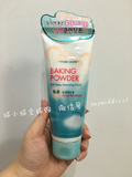 【现货】韩国爱丽小屋BB专用卸妆洗面奶烘焙发酵酵母泡沫洁面膏