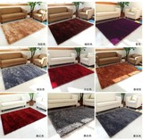 特价多色任选 南韩丝地毯 客厅茶几地毯卧室地毯床边地毯满铺订制