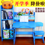中小学生书桌可升降儿童学习桌椅套装简约写字台桌课桌带书架特价