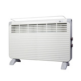 艾美特取暖器HC22047浴室防水快热炉省电家用对流暖气壁挂节能