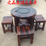 船木茶桌茶台茶几老石磨圆形茶桌仿古中式家具阳台功夫茶桌椅组合