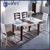 宜家钢化玻璃长方形吃饭桌子  可折叠伸缩实木餐桌椅组合6人伸缩