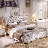 欧式床绒布床法式田园公主床卧室婚床 实木双人床1.8米欧式布艺床