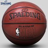 斯伯丁篮球正品室外水泥地耐磨牛皮真皮手感 NBA比赛篮球74-605Y
