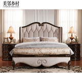 美邻乡村 高端欧式美式实木布艺软包床1.8米双人床 品牌家具定制