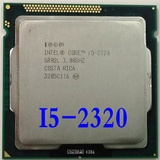 拆机99新Intel/英特尔 i5-2320四核四线程CPU 1155针3.0G主频