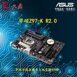 Asus/华硕 Z97-K 战神级Z97 电脑游戏大主板1150针 攒机特价