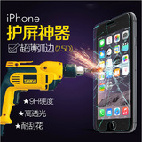 苹果iPhone6 Plus钢化玻璃膜5S贴膜三星note3强化保护膜华为红米