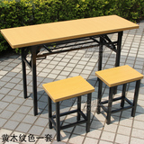 折叠会议桌办公桌培训桌椅组合长条桌简约会议桌椅组合办公家具