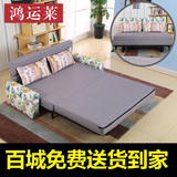 布艺可拆洗1.5米折叠沙发床 1米1.2米懒人 双人多功能沙发可定制