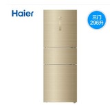 Haier/海尔 BCD-296WDCN 296升风冷无霜变频金色三门冰箱