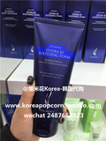 韩国AHC新款升级版B5玻尿酸洗面奶带卸妆补水舒缓孕妇可用180ML