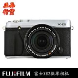 【送16G卡和UV】Fujifilm富士 X-E2套机18-55 35 1.4 XE2