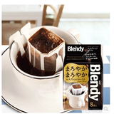 预售 日本进口 AGF Blendy滴漏式挂耳咖啡 意式浓郁黑咖啡8片装
