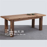 老门板茶桌 旧门板桌子 实木书桌咖啡桌 原生态老榆木餐桌定制