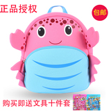 卡通儿童背包超轻韩版男女童宝宝螃蟹立体双肩包旅游包幼儿园书包