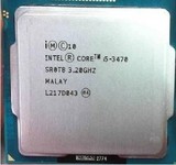 Intel/英特尔 至强E3-1230 V2 散片CPU 正式版
