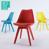 百思宜 郁金香塑料椅 彩色餐椅现代简约时尚休闲椅子 接待椅子