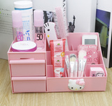 韩国桌面收纳盒抽屉式大号创意梳妆台杂物储物盒化妆品整理盒塑料