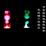 创意个性生日礼物熔岩灯水母灯装饰灯饰小夜灯台灯温馨卧室灯蜡灯