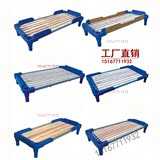 幼儿园专用床塑料木板床儿童午睡床午休床统铺床婴儿叠叠床批发