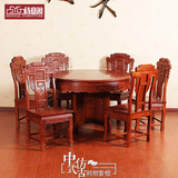 红木家具刺猬紫檀圆桌中式仿古圆台花梨木餐桌椅组合象头财源雕花