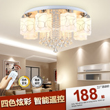现代简约LED水晶吸顶灯创意温馨浪漫客厅卧室餐厅婚房灯具带遥控