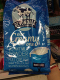 澳洲代购 Devondale德运全脂高钙儿童成人奶粉 1KG 6袋起拍包直邮