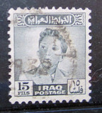 伊拉克邮票人物普票1枚  外国邮票信销票