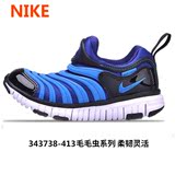 [小齐]]Nike/耐克中小童毛毛虫运动休闲南瓜鞋童鞋343738-413-702