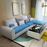 布艺沙发组合小户型现代简约家具三人客厅转角沙发免费送装可拆洗
