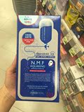 香港代购 韩国MEDI HEAL可莱丝 N.M.F高效特强保湿导入面膜(水库)