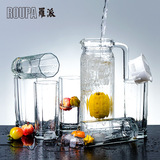 ROUPA创意家用凉水杯子水壶水具套装耐热玻璃水杯套装 玻璃杯套装