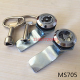 海坦MS705三角锁转舌锁 MS406一字锁垃圾箱锁不锈钢锁 配电柜锁