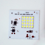 led投光灯光源一体化集成免驱动灯珠芯片大功率工程专用模组贴片