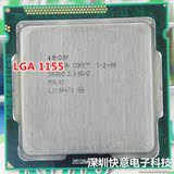 Intel/英特尔 i5-2400 CPU 3.1G 酷睿 四核 四线程 散片 现货！