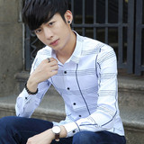 秋季新款韩版男士长袖衬衫青少年潮休闲男装修身纯色格子衬衣免烫