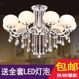 简约现代LED吸顶灯客厅灯具卧室灯餐厅吊灯欧式创意大气水晶灯饰
